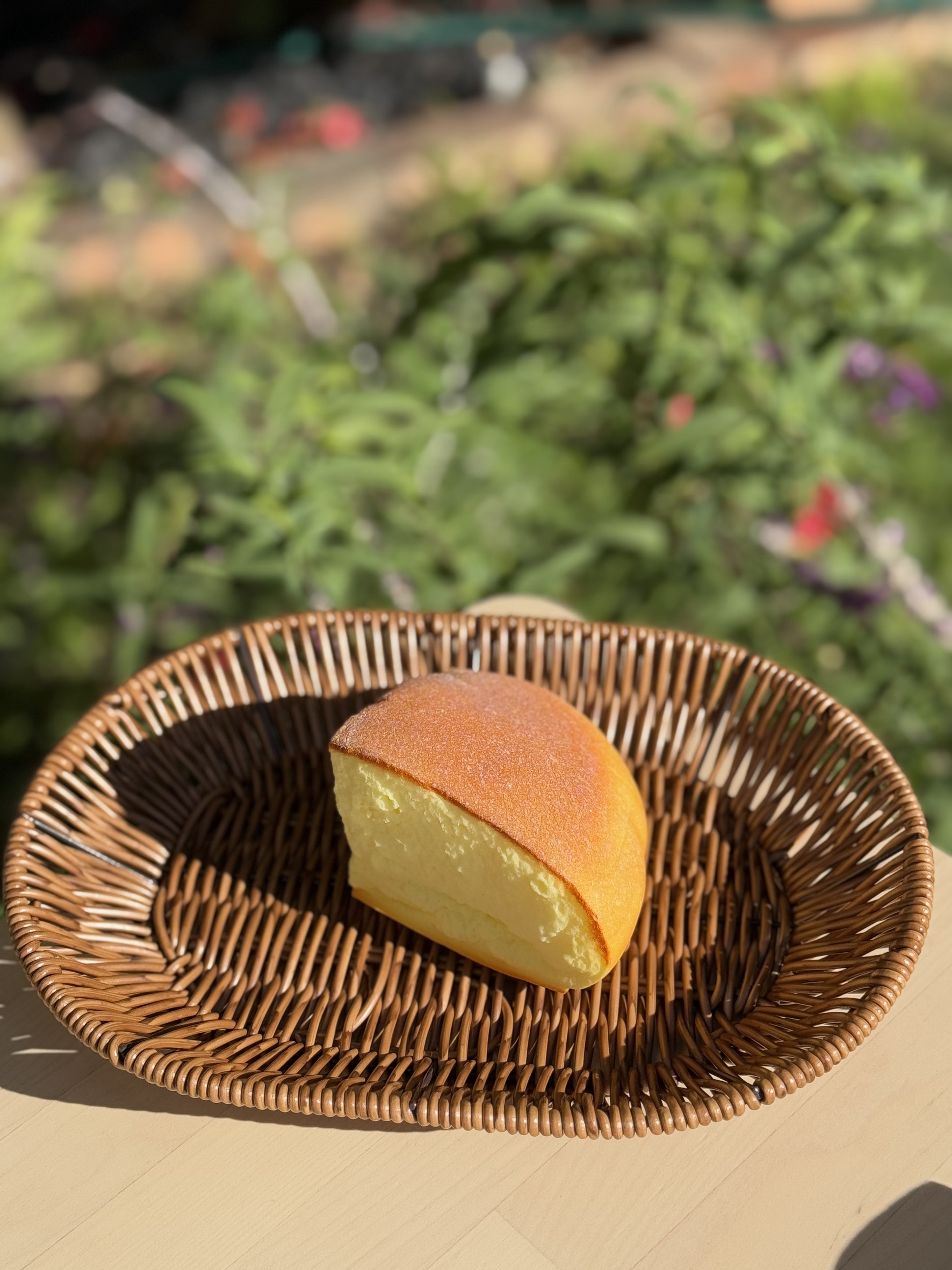 Slice Bread