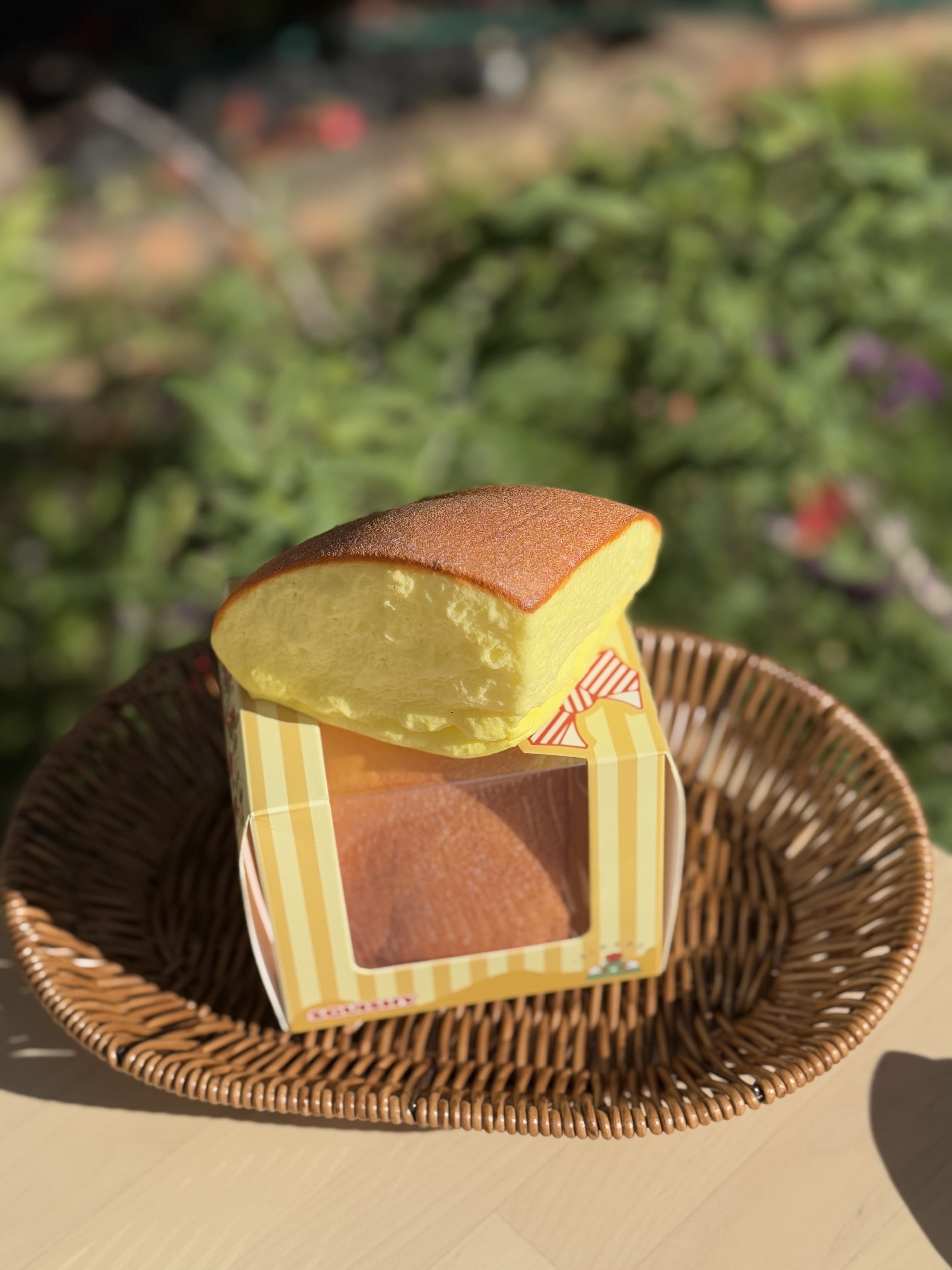 Slice Bread